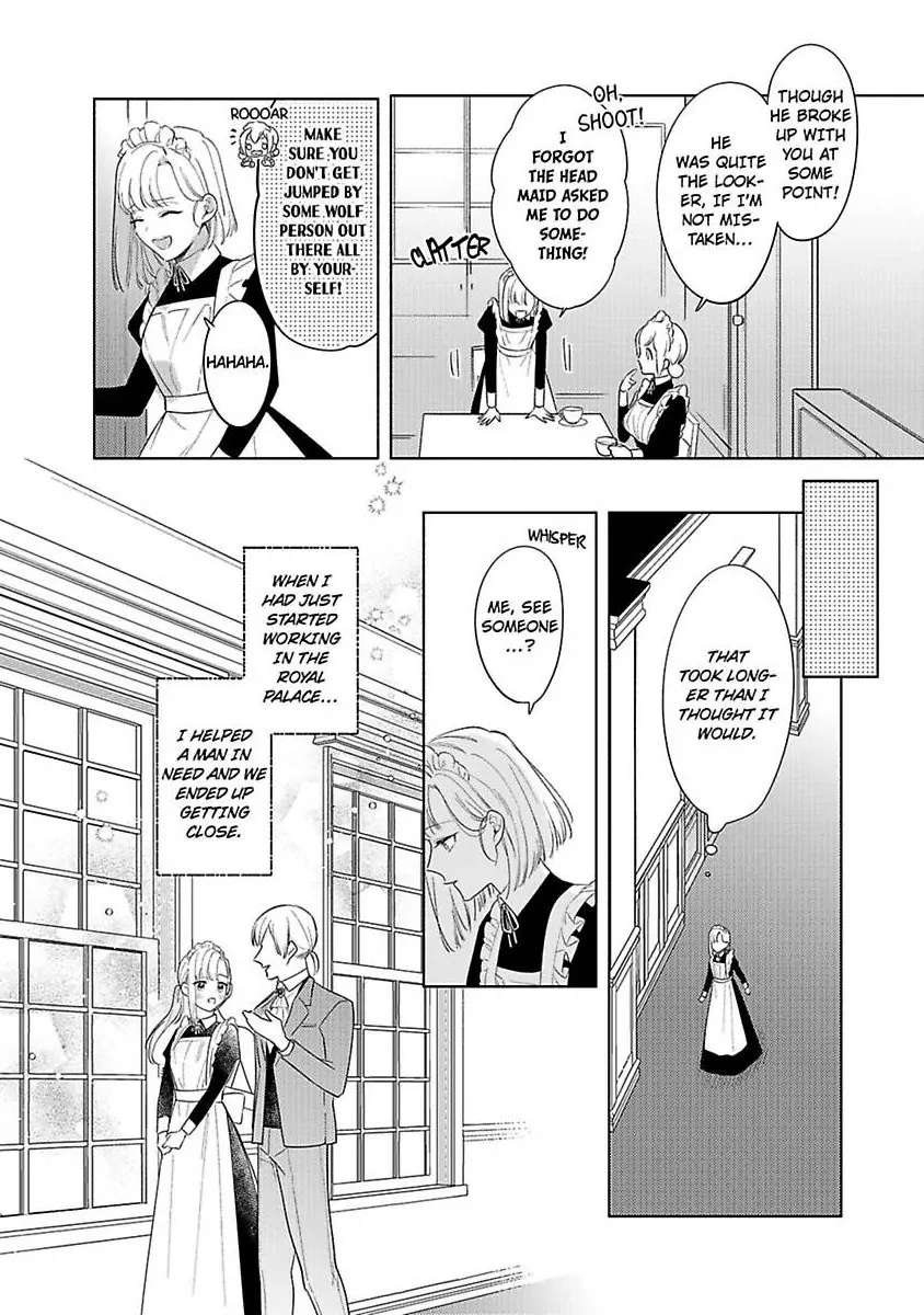 Ookami Kishi-sama ga Watashi wo Sukisugite Sotobori wo Umete Kimasu!? - Dekasegi Reijou Kekkon Monogatari Chapter 1 - page 14