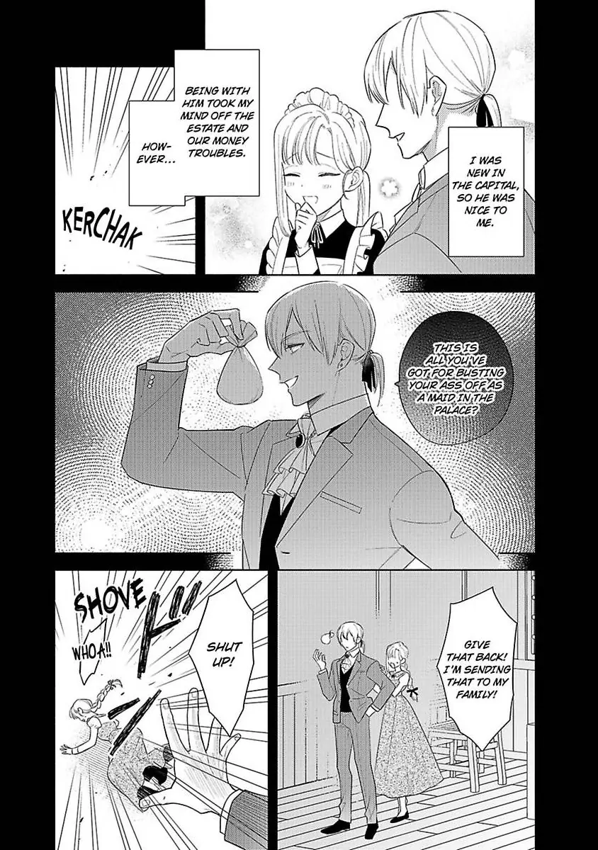 Ookami Kishi-sama ga Watashi wo Sukisugite Sotobori wo Umete Kimasu!? - Dekasegi Reijou Kekkon Monogatari Chapter 1 - page 15