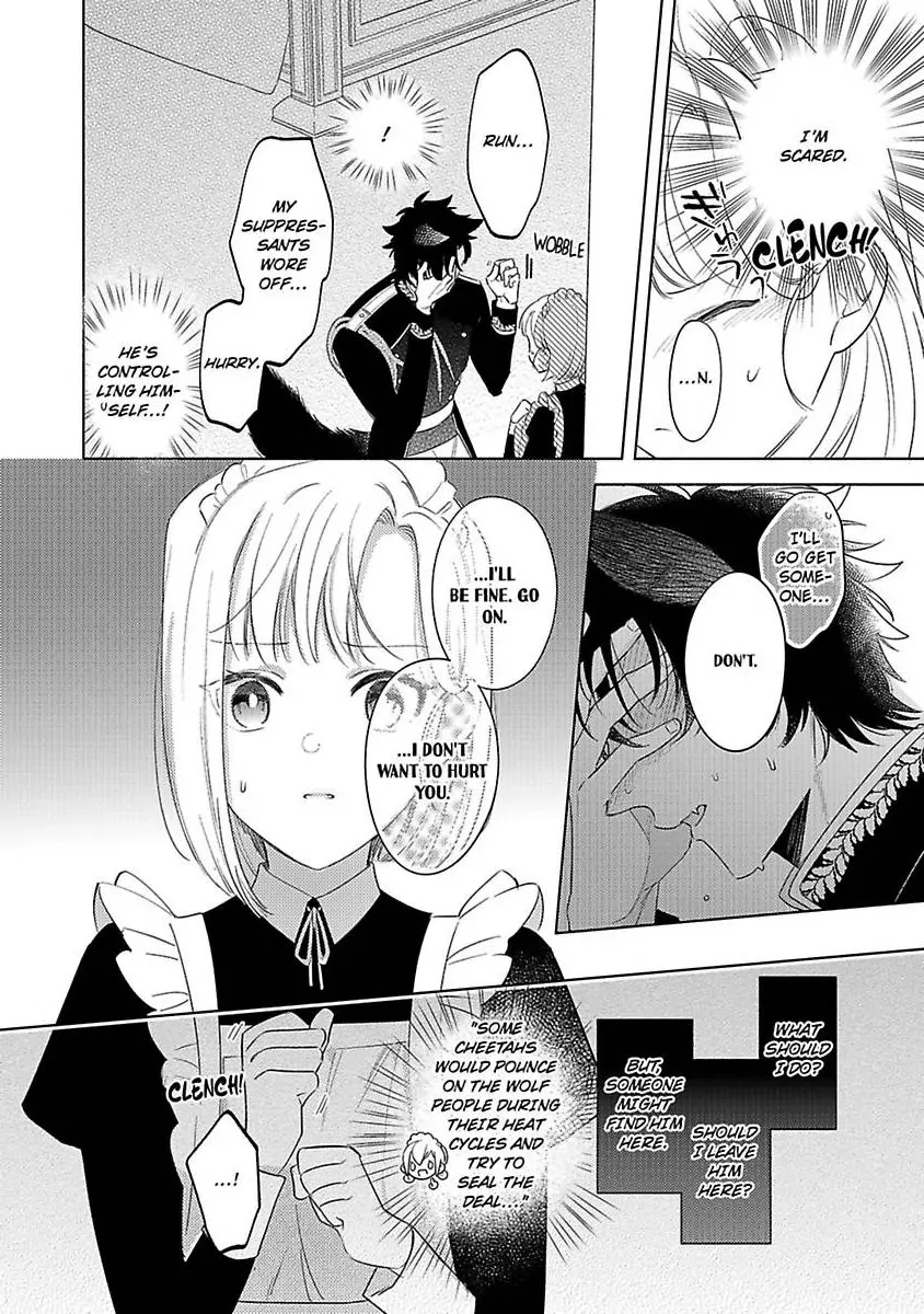 Ookami Kishi-sama ga Watashi wo Sukisugite Sotobori wo Umete Kimasu!? - Dekasegi Reijou Kekkon Monogatari Chapter 1 - page 20