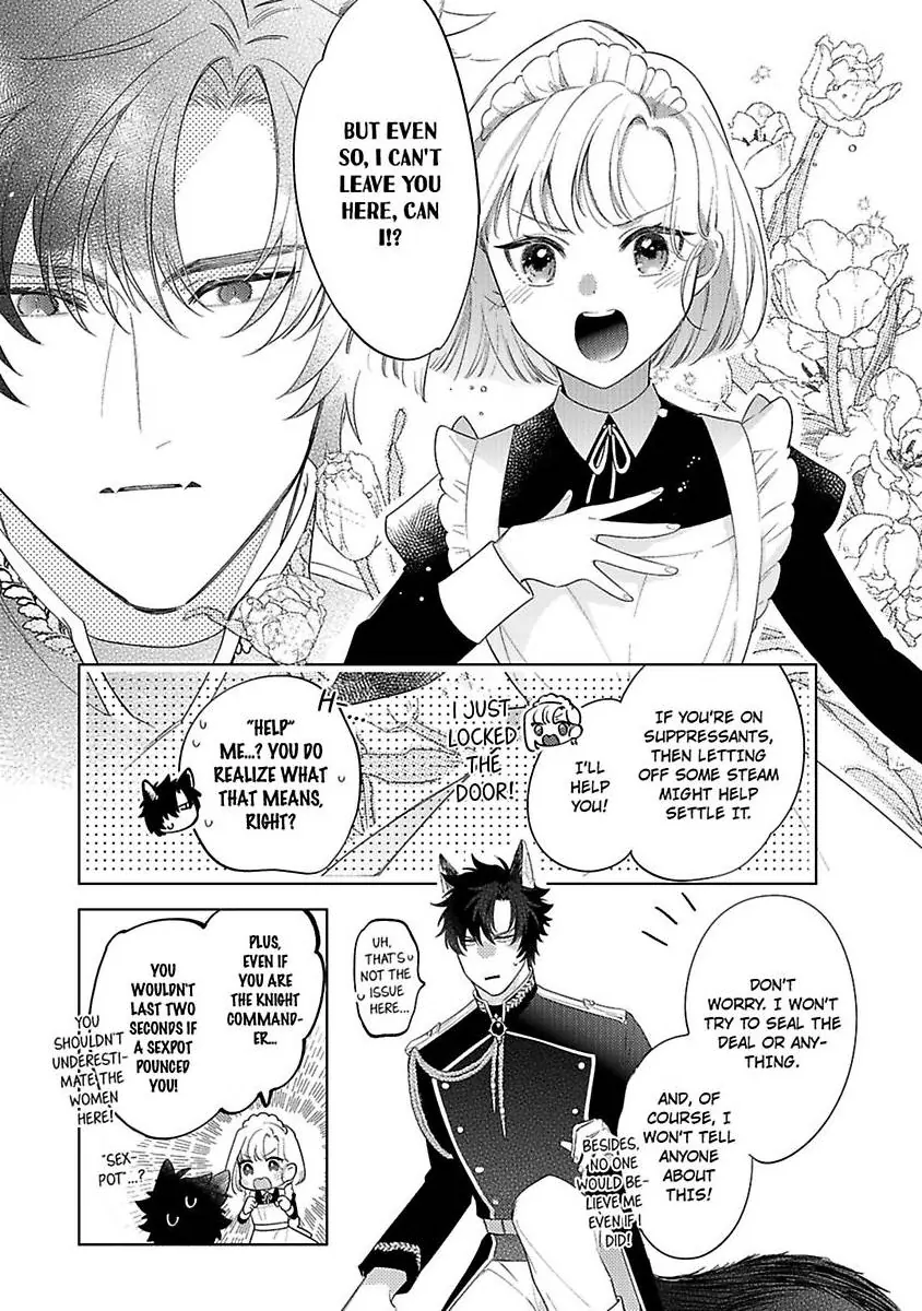 Ookami Kishi-sama ga Watashi wo Sukisugite Sotobori wo Umete Kimasu!? - Dekasegi Reijou Kekkon Monogatari Chapter 1 - page 23