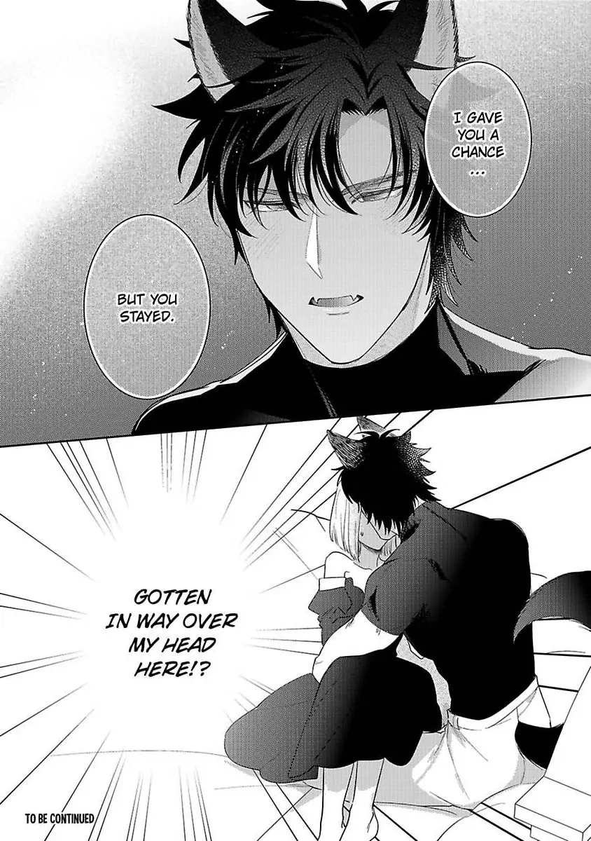 Ookami Kishi-sama ga Watashi wo Sukisugite Sotobori wo Umete Kimasu!? - Dekasegi Reijou Kekkon Monogatari Chapter 1 - page 30