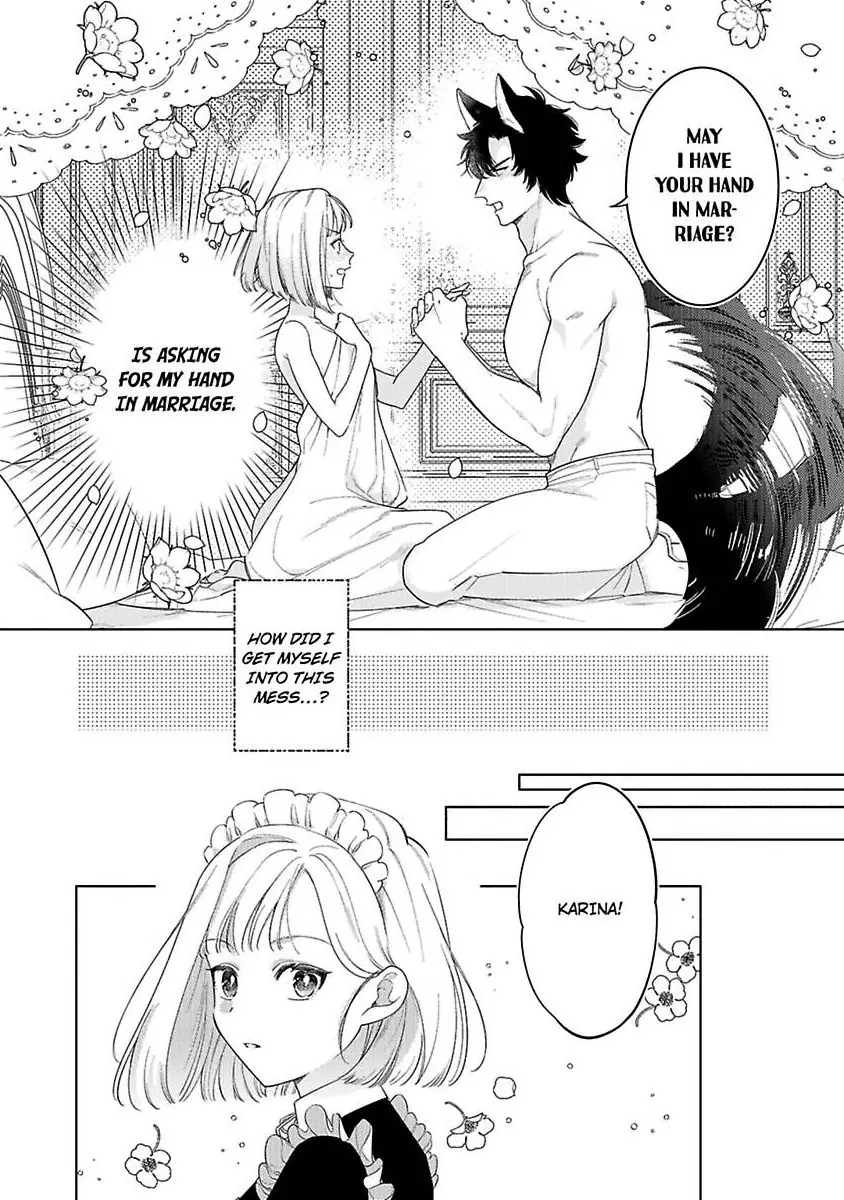 Ookami Kishi-sama ga Watashi wo Sukisugite Sotobori wo Umete Kimasu!? - Dekasegi Reijou Kekkon Monogatari Chapter 1 - page 4