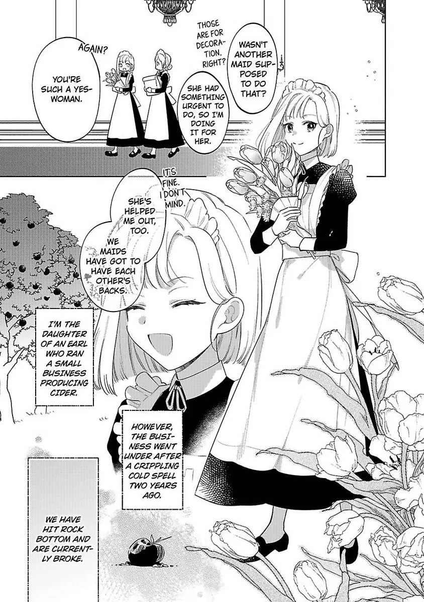 Ookami Kishi-sama ga Watashi wo Sukisugite Sotobori wo Umete Kimasu!? - Dekasegi Reijou Kekkon Monogatari Chapter 1 - page 5