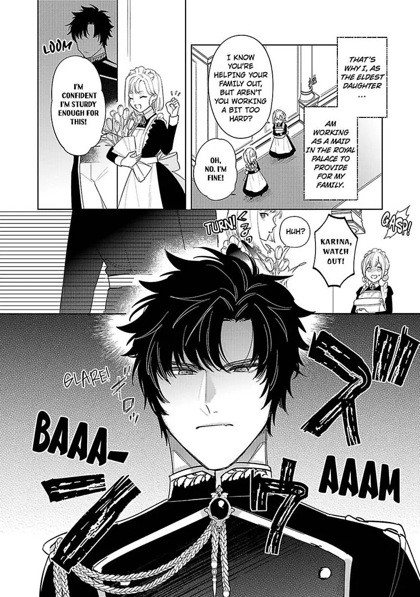Ookami Kishi-sama ga Watashi wo Sukisugite Sotobori wo Umete Kimasu!? - Dekasegi Reijou Kekkon Monogatari Chapter 1 - page 6