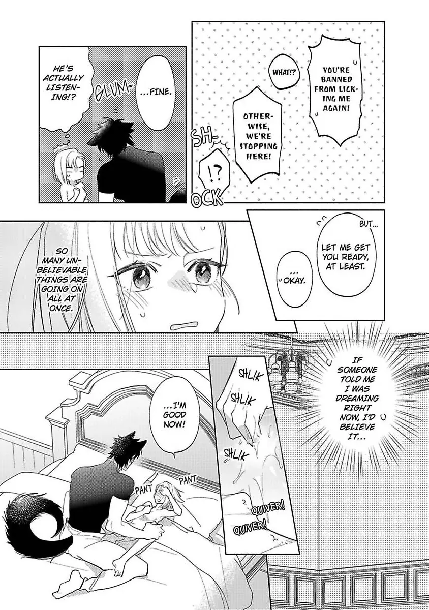 Ookami Kishi-sama ga Watashi wo Sukisugite Sotobori wo Umete Kimasu!? - Dekasegi Reijou Kekkon Monogatari Chapter 2 - page 11