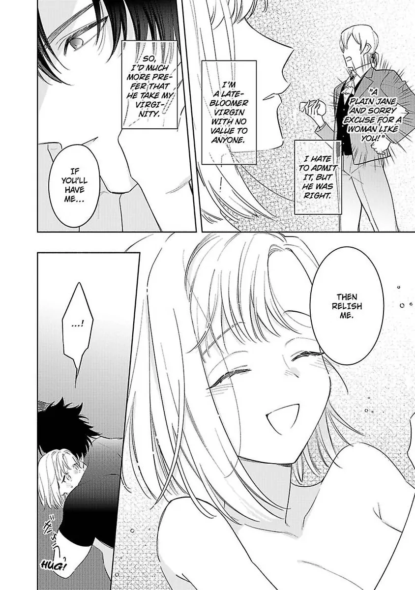Ookami Kishi-sama ga Watashi wo Sukisugite Sotobori wo Umete Kimasu!? - Dekasegi Reijou Kekkon Monogatari Chapter 2 - page 14