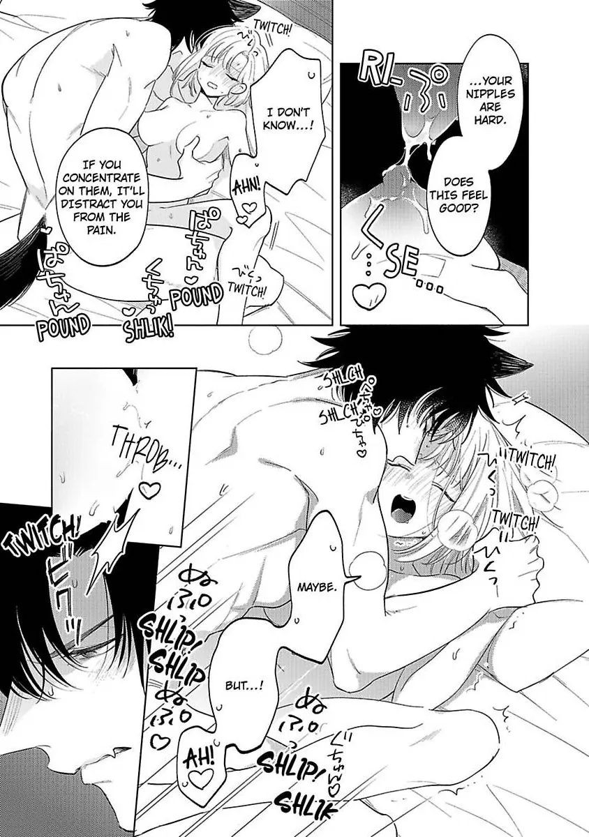 Ookami Kishi-sama ga Watashi wo Sukisugite Sotobori wo Umete Kimasu!? - Dekasegi Reijou Kekkon Monogatari Chapter 2 - page 19