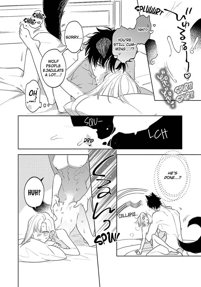 Ookami Kishi-sama ga Watashi wo Sukisugite Sotobori wo Umete Kimasu!? - Dekasegi Reijou Kekkon Monogatari Chapter 2 - page 24
