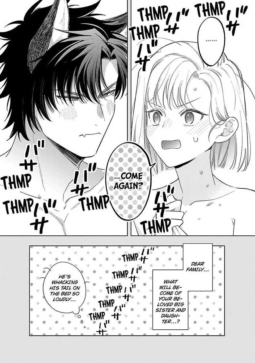 Ookami Kishi-sama ga Watashi wo Sukisugite Sotobori wo Umete Kimasu!? - Dekasegi Reijou Kekkon Monogatari Chapter 2 - page 28