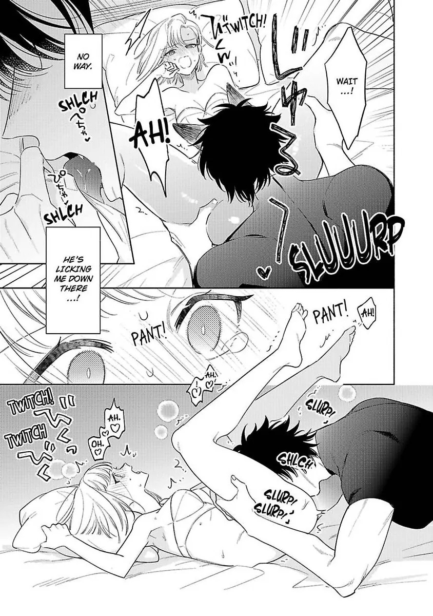 Ookami Kishi-sama ga Watashi wo Sukisugite Sotobori wo Umete Kimasu!? - Dekasegi Reijou Kekkon Monogatari Chapter 2 - page 7