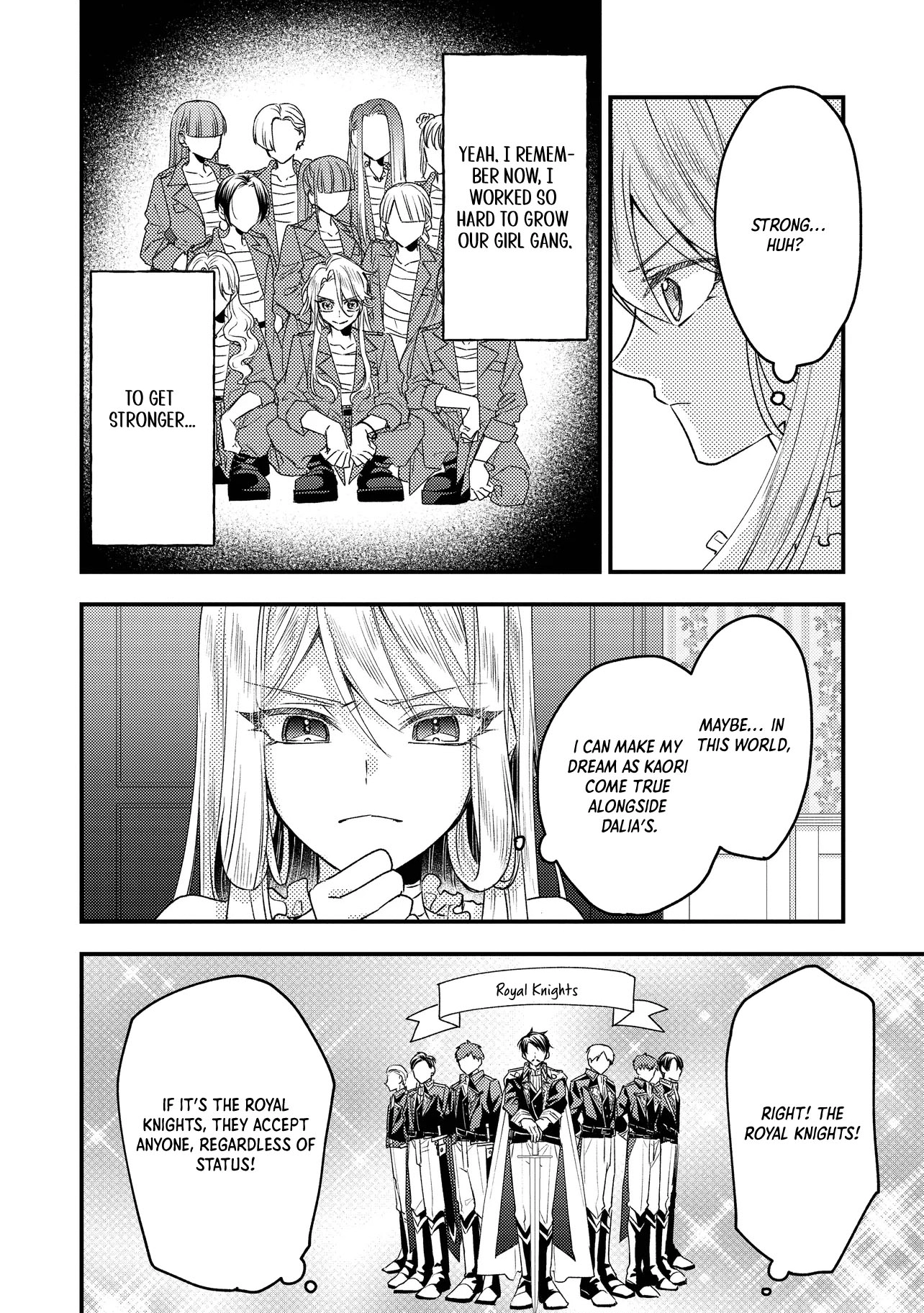 I was a delinquent villainess in my previous life, so why am I on the obsessive love route with a yandere prince? No one told me about this! Chapter 1 - page 12