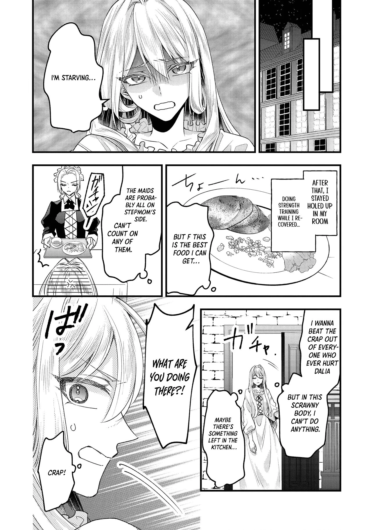 I was a delinquent villainess in my previous life, so why am I on the obsessive love route with a yandere prince? No one told me about this! Chapter 1 - page 14
