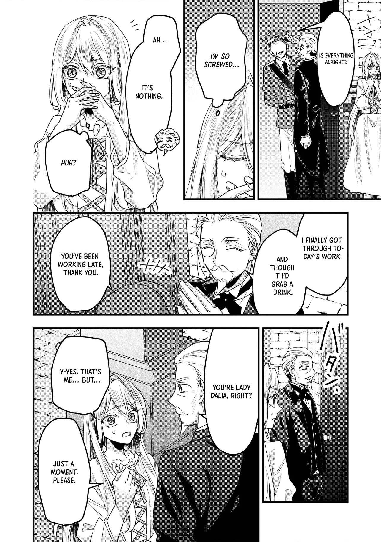 I was a delinquent villainess in my previous life, so why am I on the obsessive love route with a yandere prince? No one told me about this! Chapter 1 - page 16