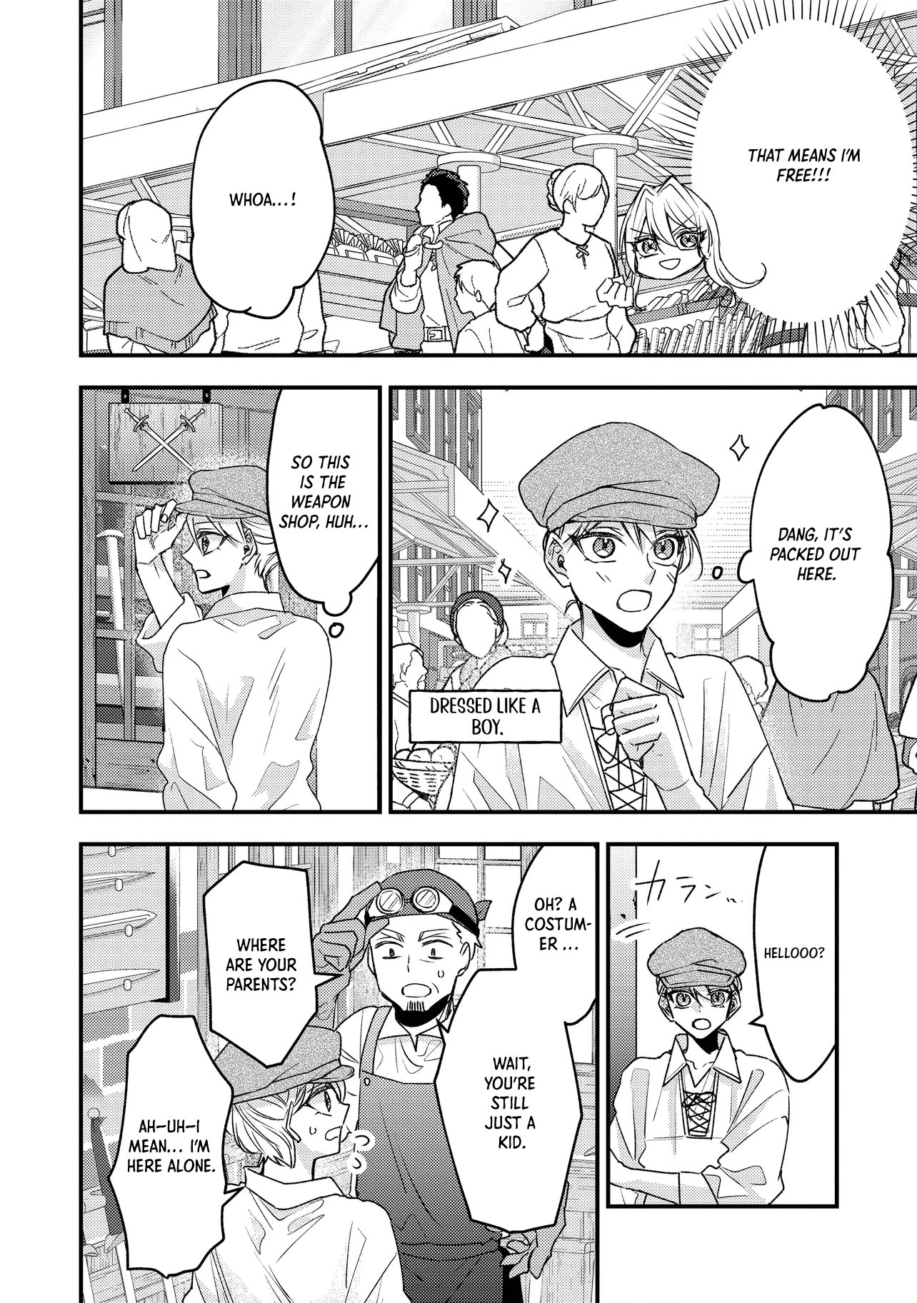 I was a delinquent villainess in my previous life, so why am I on the obsessive love route with a yandere prince? No one told me about this! Chapter 1 - page 20