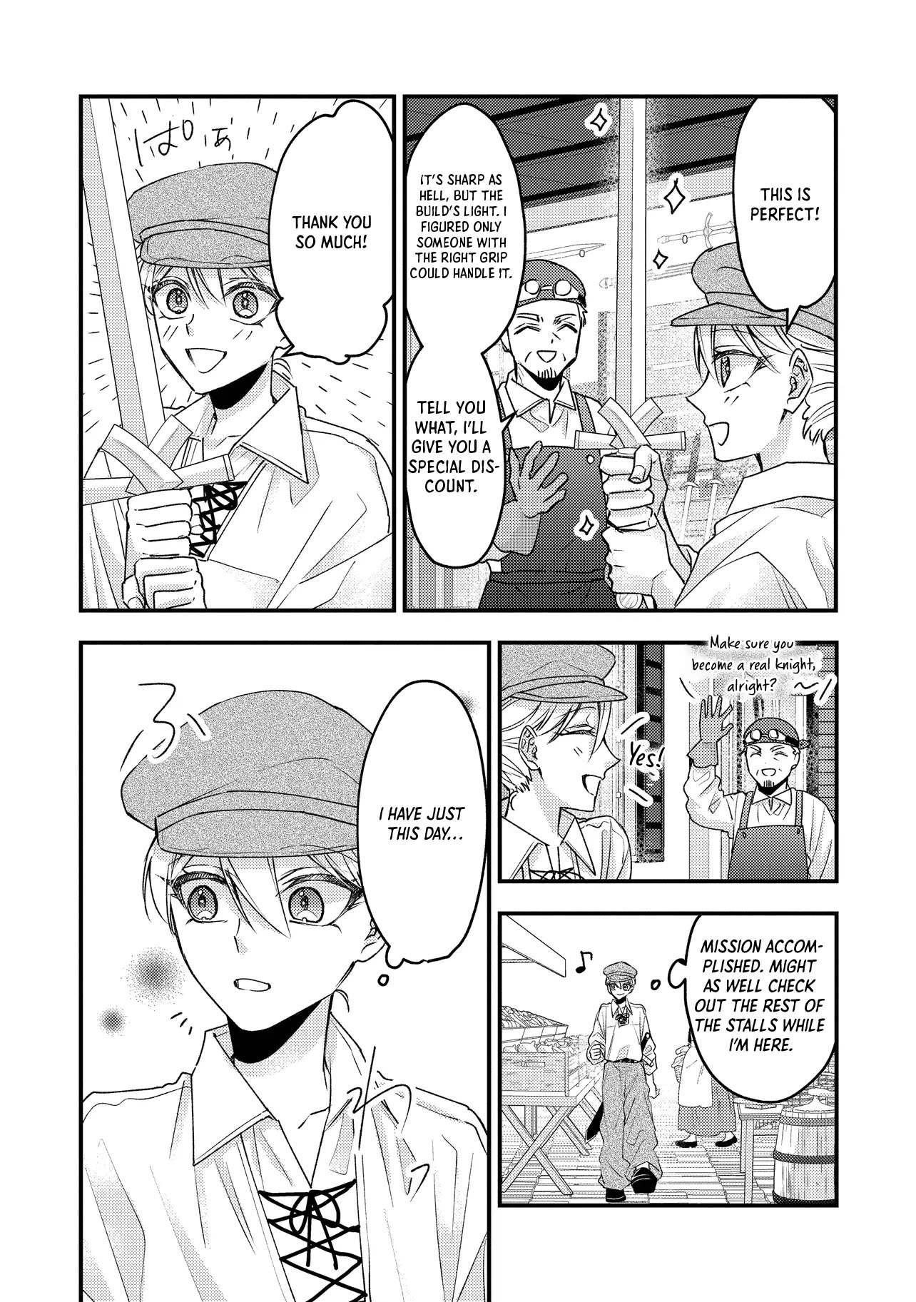 I was a delinquent villainess in my previous life, so why am I on the obsessive love route with a yandere prince? No one told me about this! Chapter 1 - page 22
