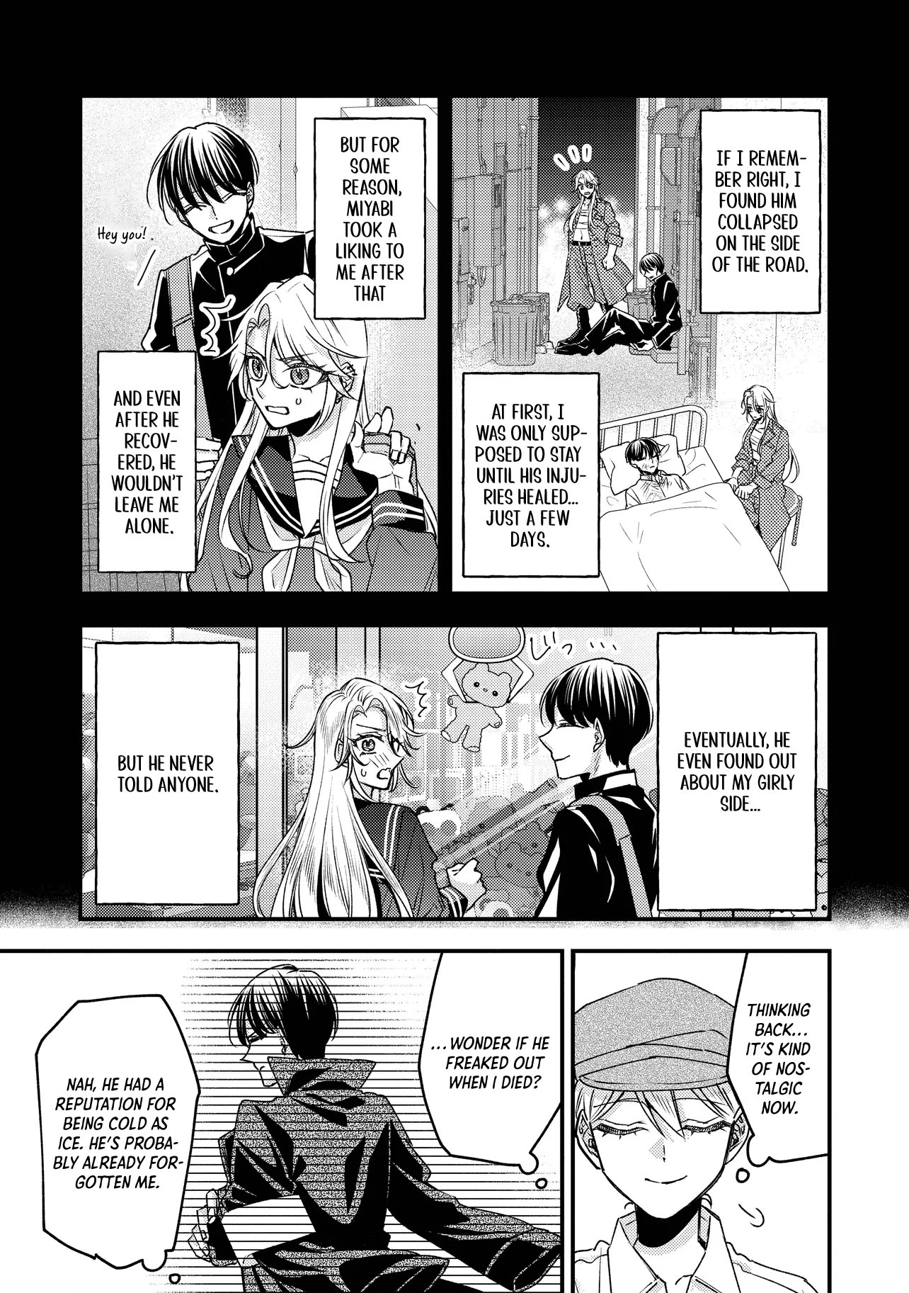 I was a delinquent villainess in my previous life, so why am I on the obsessive love route with a yandere prince? No one told me about this! Chapter 1 - page 25