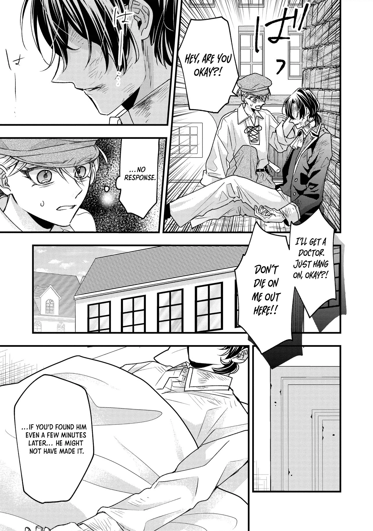 I was a delinquent villainess in my previous life, so why am I on the obsessive love route with a yandere prince? No one told me about this! Chapter 1 - page 27