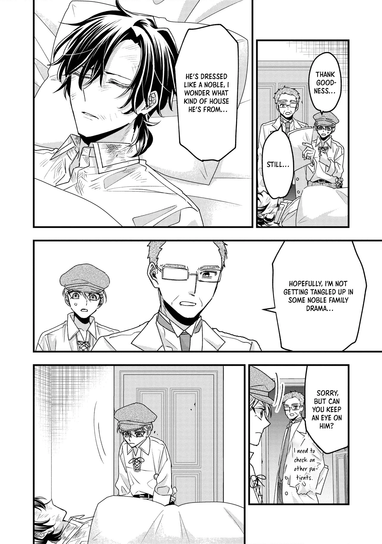 I was a delinquent villainess in my previous life, so why am I on the obsessive love route with a yandere prince? No one told me about this! Chapter 1 - page 28
