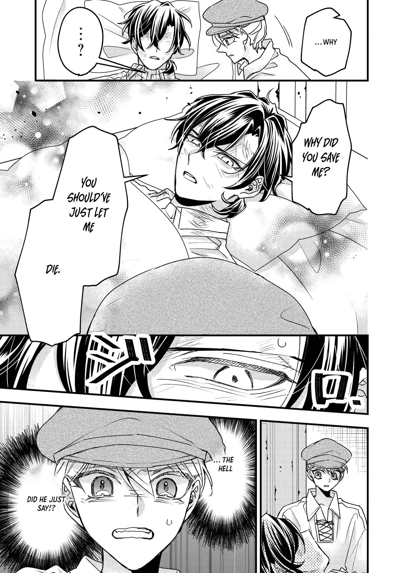 I was a delinquent villainess in my previous life, so why am I on the obsessive love route with a yandere prince? No one told me about this! Chapter 1 - page 31