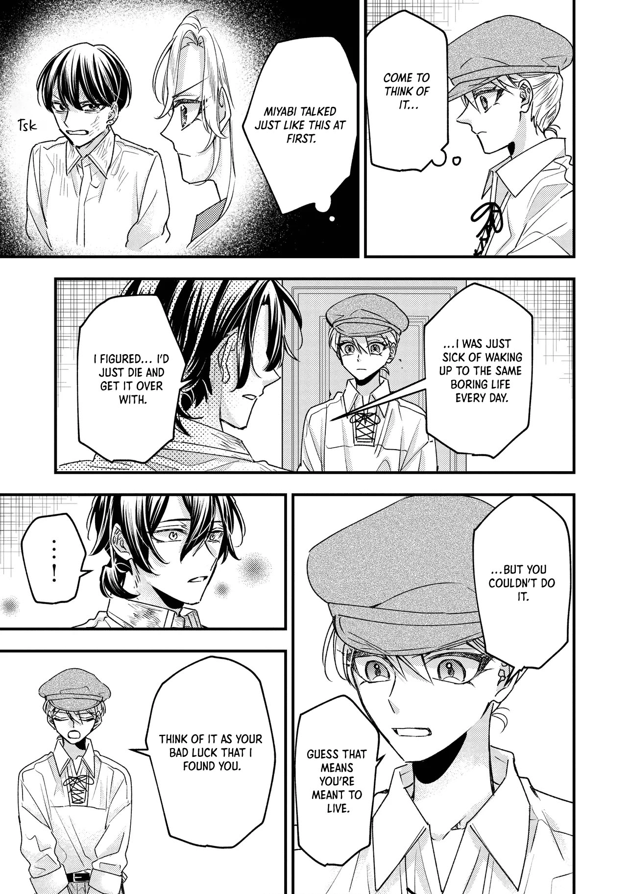 I was a delinquent villainess in my previous life, so why am I on the obsessive love route with a yandere prince? No one told me about this! Chapter 1 - page 33