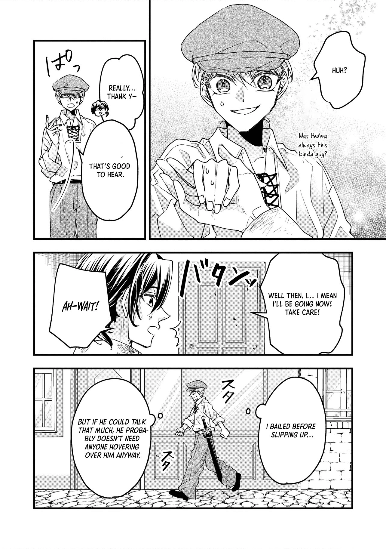 I was a delinquent villainess in my previous life, so why am I on the obsessive love route with a yandere prince? No one told me about this! Chapter 1 - page 36