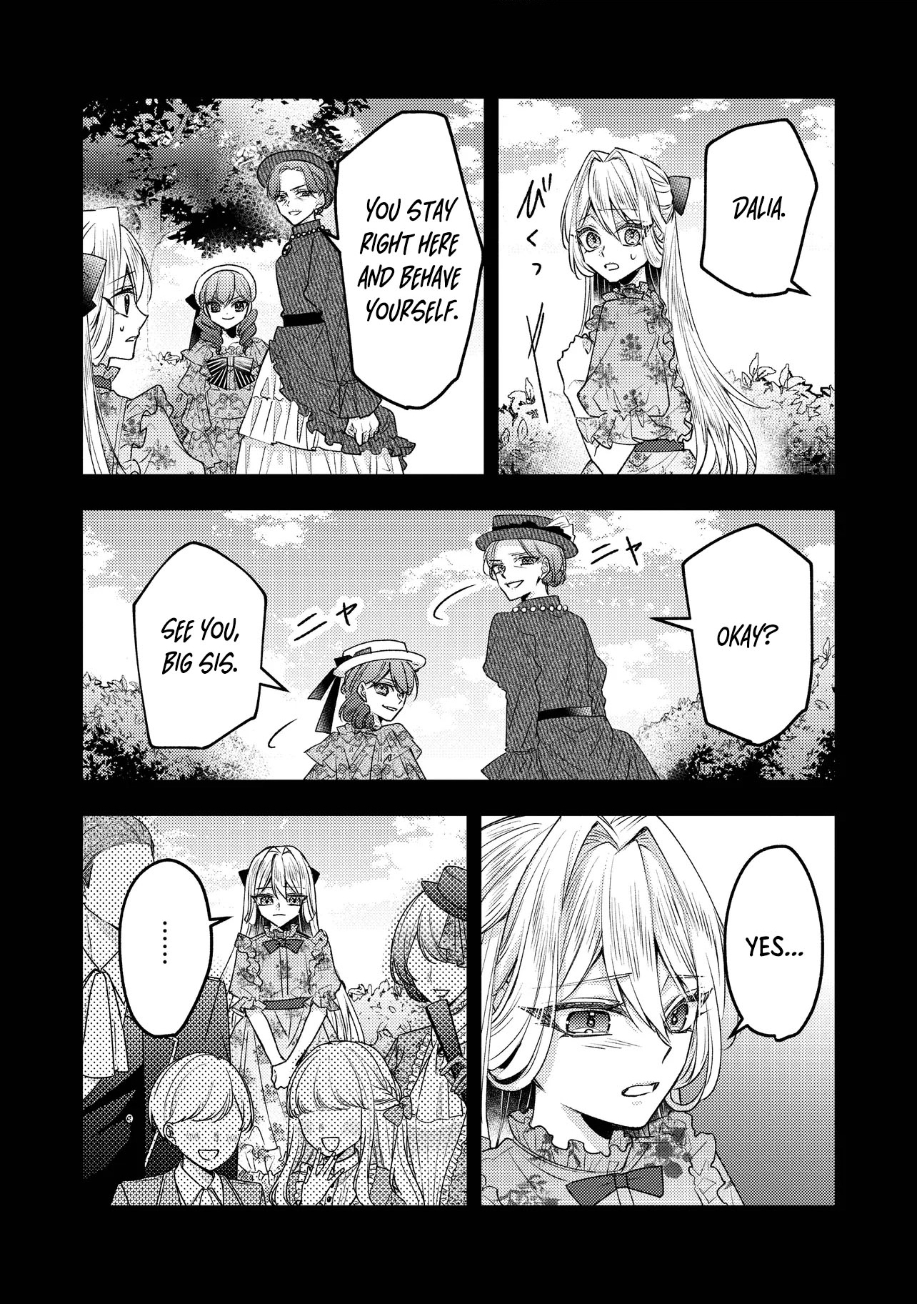 I was a delinquent villainess in my previous life, so why am I on the obsessive love route with a yandere prince? No one told me about this! Chapter 2 - page 12