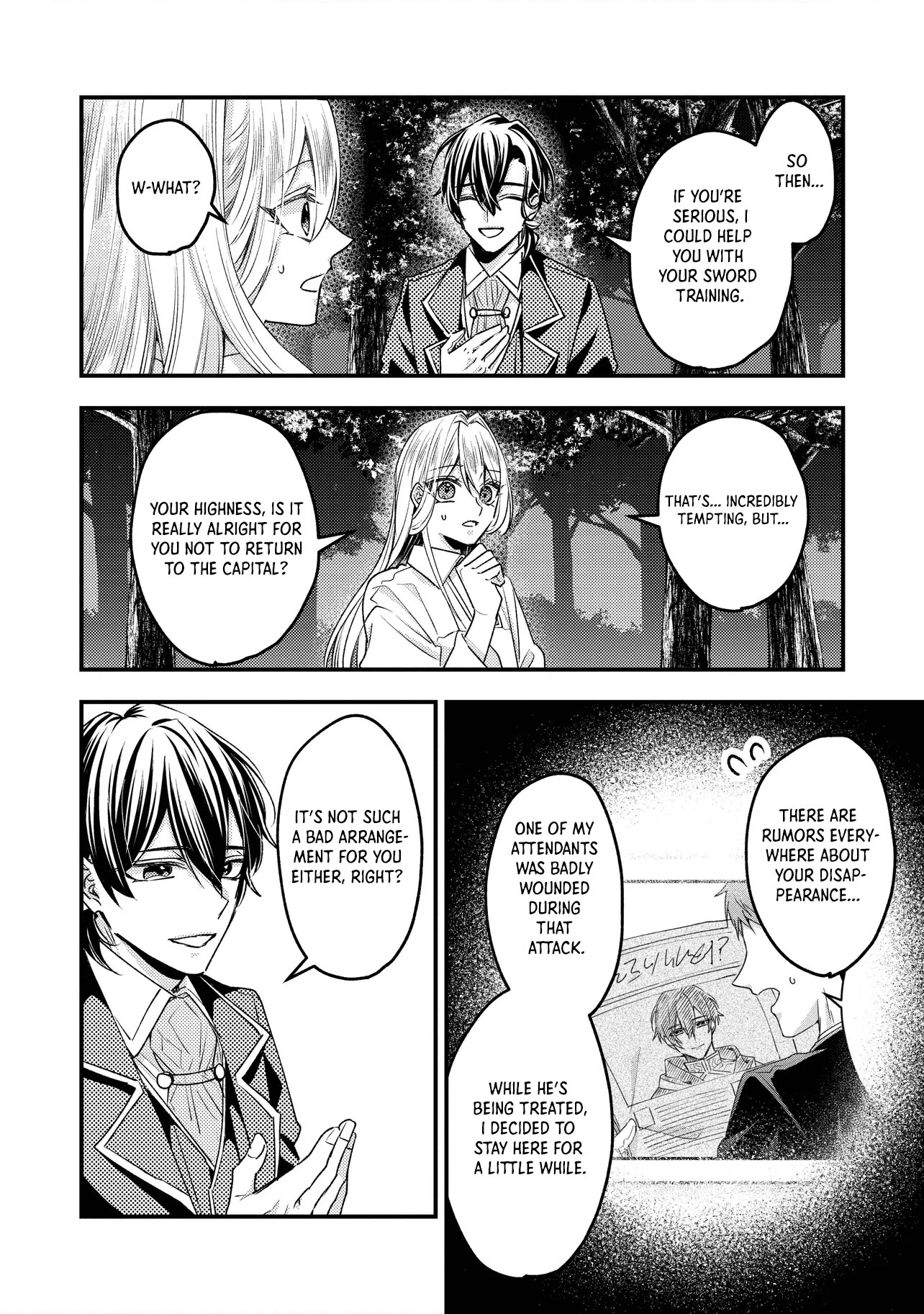 I was a delinquent villainess in my previous life, so why am I on the obsessive love route with a yandere prince? No one told me about this! Chapter 2 - page 15