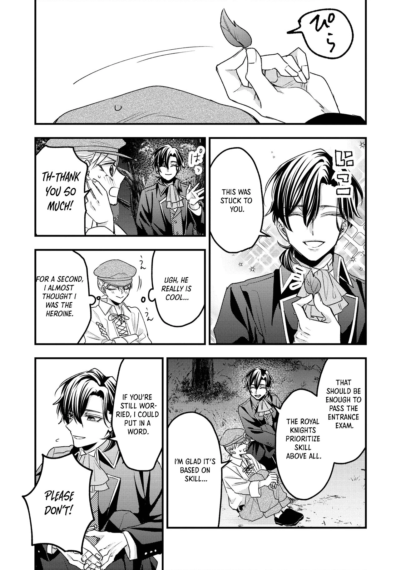 I was a delinquent villainess in my previous life, so why am I on the obsessive love route with a yandere prince? No one told me about this! Chapter 2 - page 20