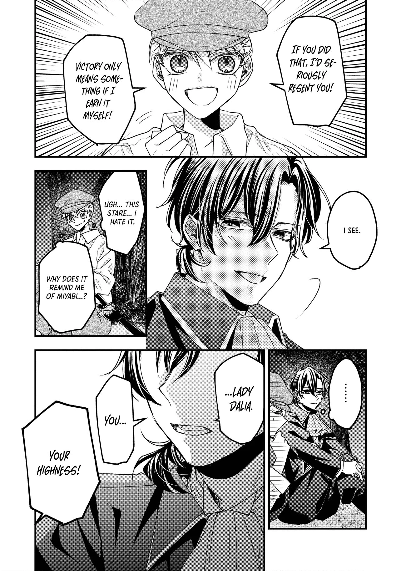 I was a delinquent villainess in my previous life, so why am I on the obsessive love route with a yandere prince? No one told me about this! Chapter 2 - page 21