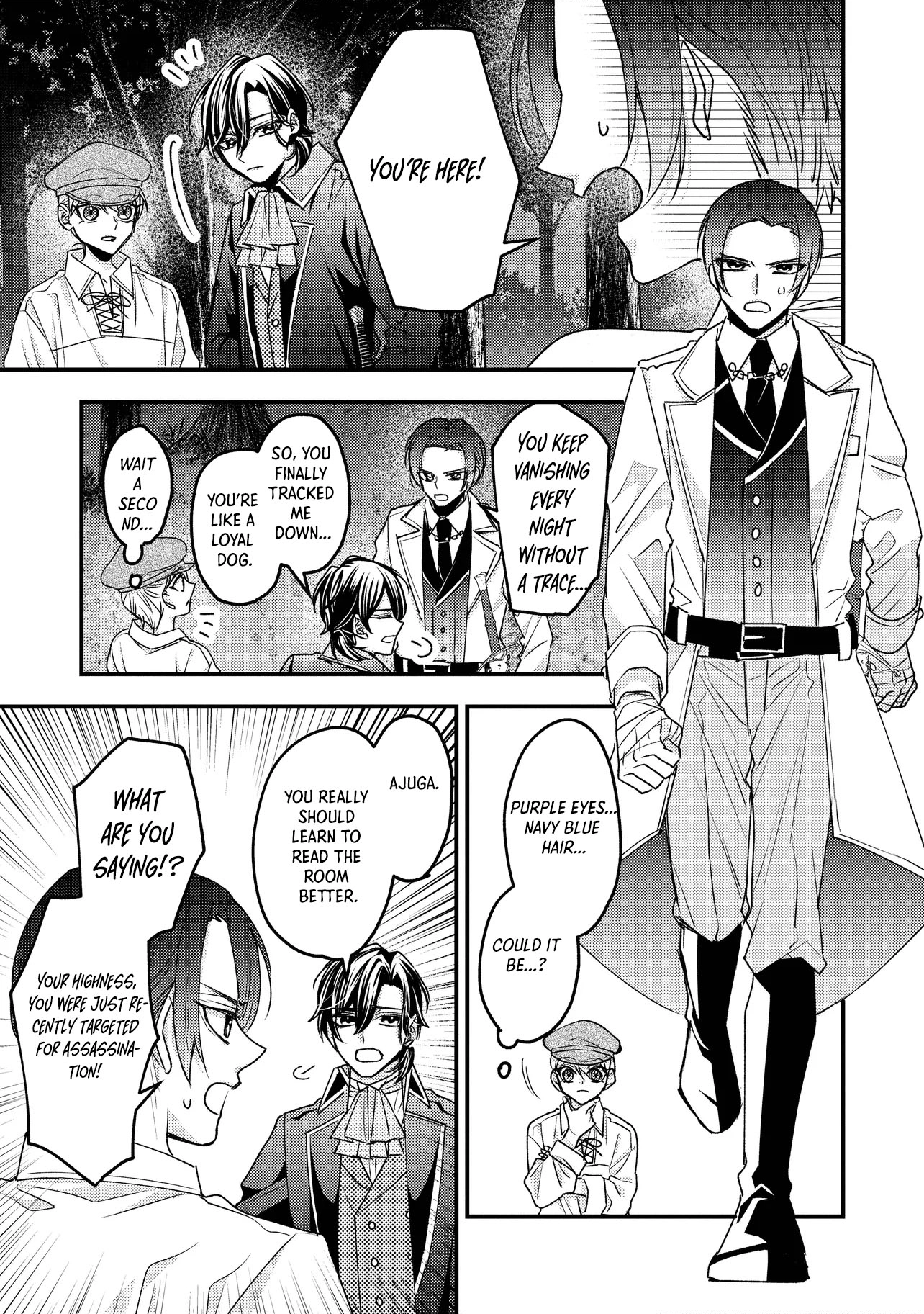 I was a delinquent villainess in my previous life, so why am I on the obsessive love route with a yandere prince? No one told me about this! Chapter 2 - page 22