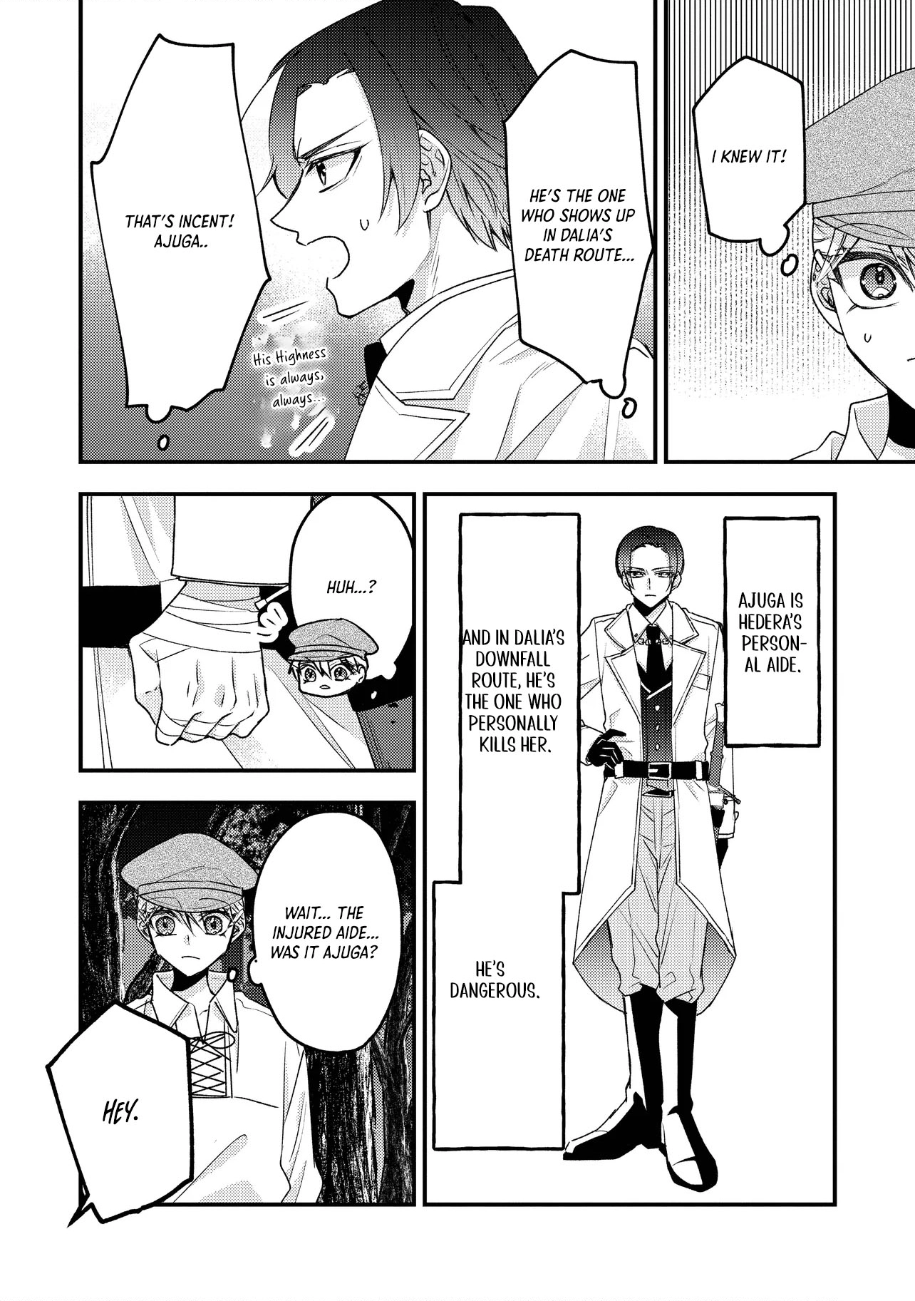 I was a delinquent villainess in my previous life, so why am I on the obsessive love route with a yandere prince? No one told me about this! Chapter 2 - page 23