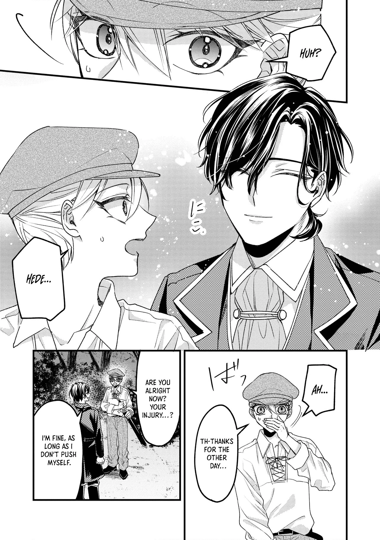 I was a delinquent villainess in my previous life, so why am I on the obsessive love route with a yandere prince? No one told me about this! Chapter 2 - page 6