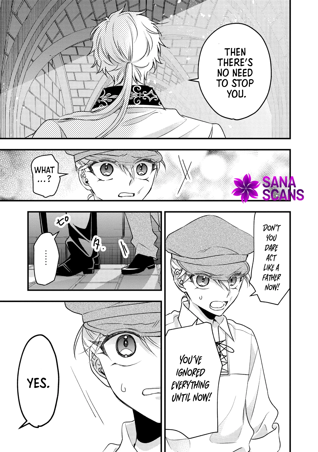 I was a delinquent villainess in my previous life, so why am I on the obsessive love route with a yandere prince? No one told me about this! Chapter 3 - page 18