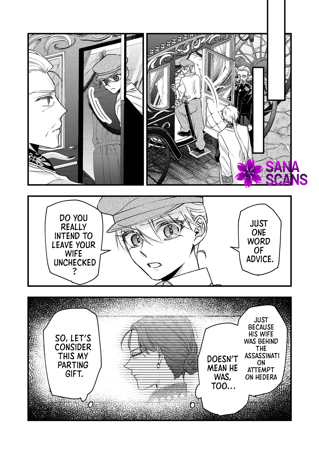 I was a delinquent villainess in my previous life, so why am I on the obsessive love route with a yandere prince? No one told me about this! Chapter 3 - page 20