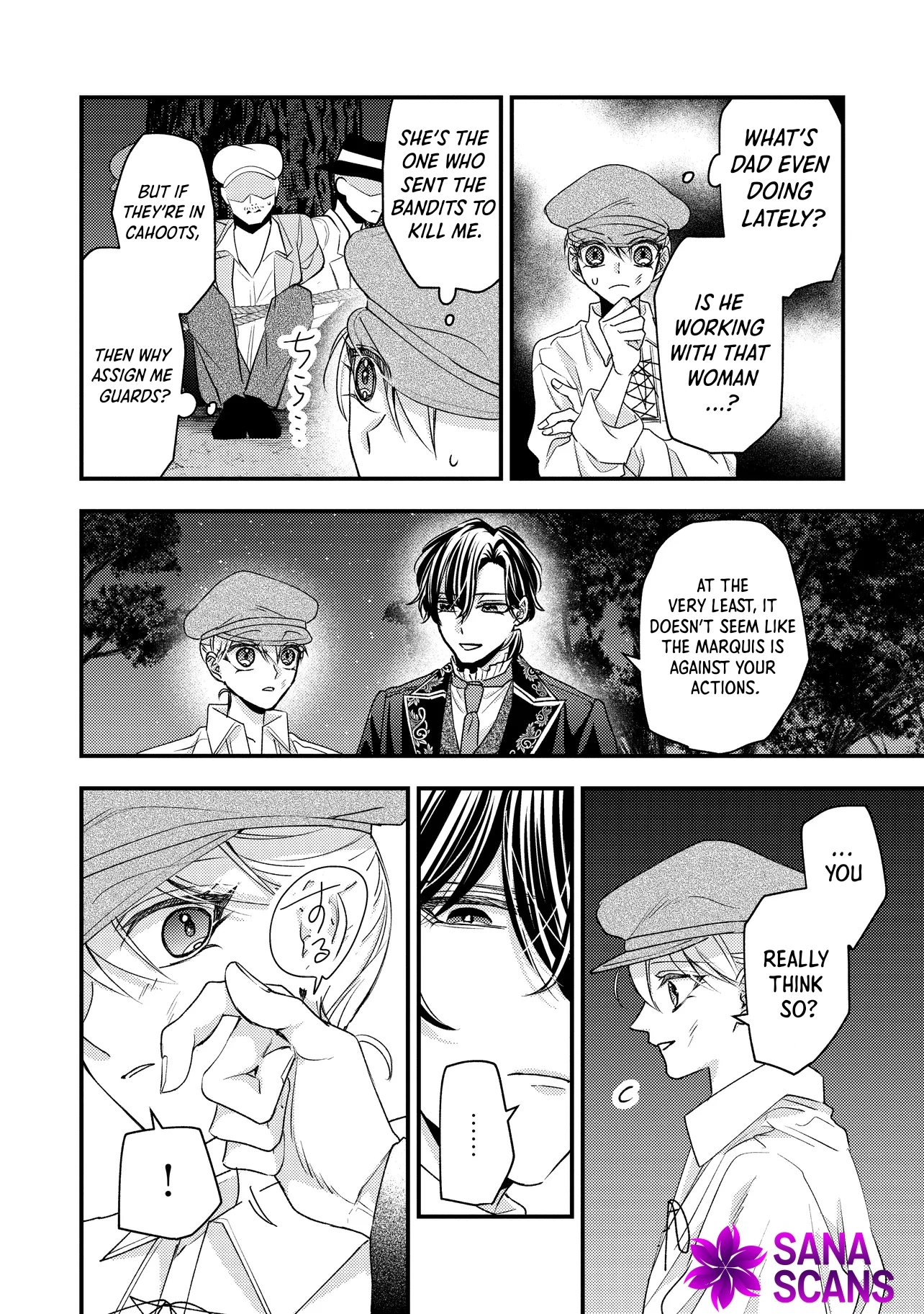 I was a delinquent villainess in my previous life, so why am I on the obsessive love route with a yandere prince? No one told me about this! Chapter 3 - page 27