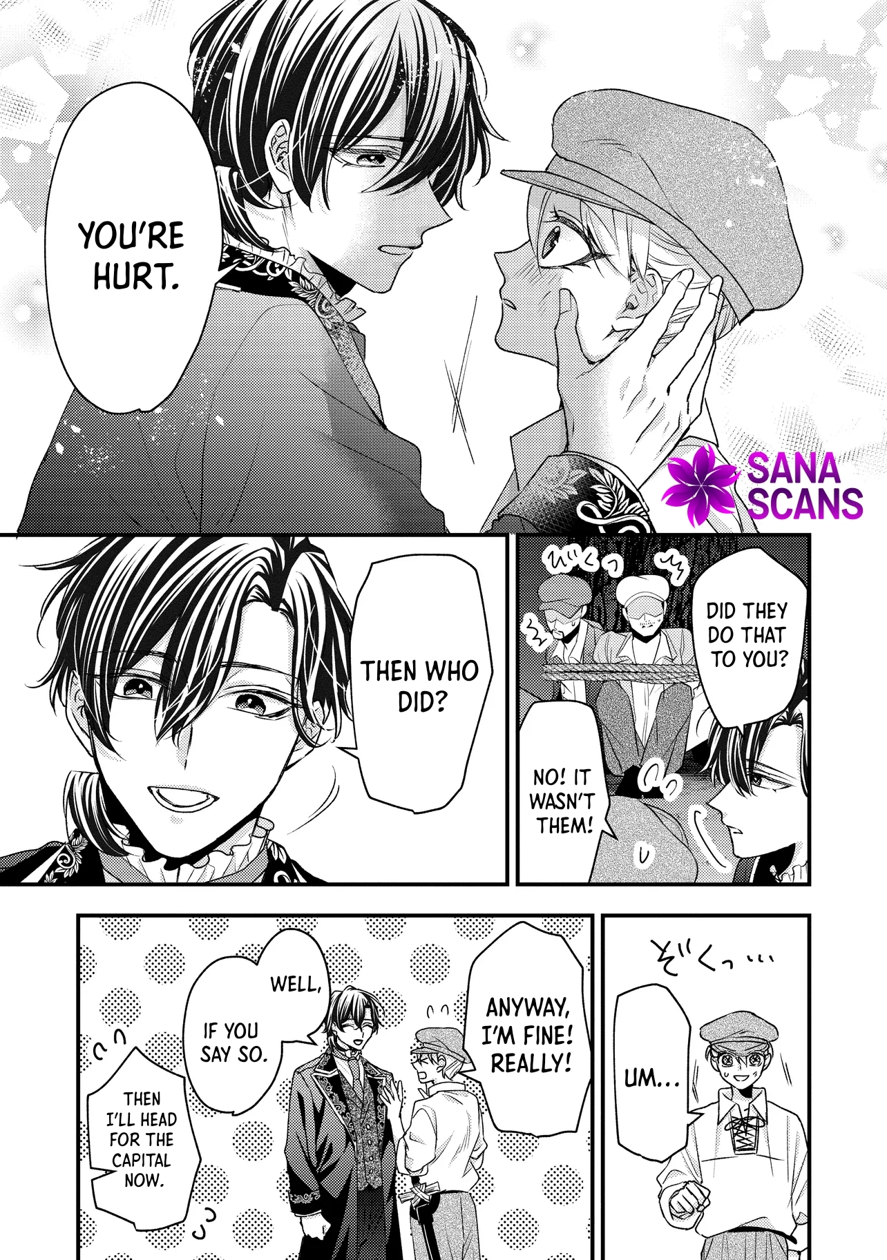 I was a delinquent villainess in my previous life, so why am I on the obsessive love route with a yandere prince? No one told me about this! Chapter 3 - page 28