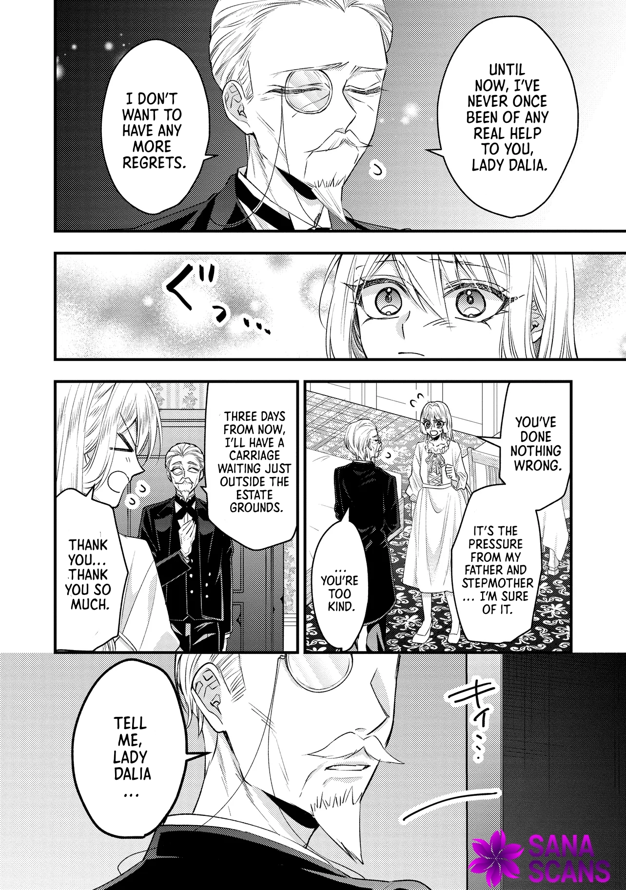 I was a delinquent villainess in my previous life, so why am I on the obsessive love route with a yandere prince? No one told me about this! Chapter 3 - page 9