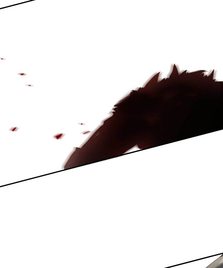 Rise Of Demonic Chapter 1 - page 25