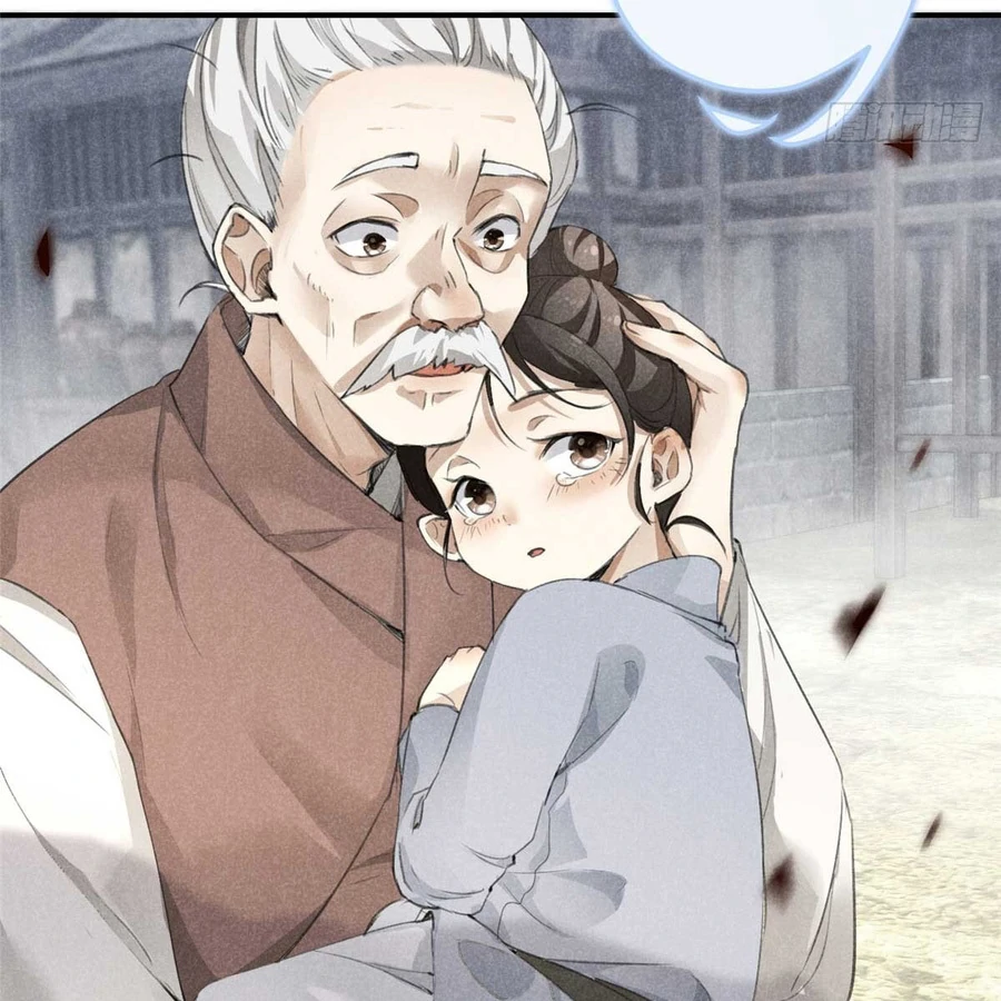 Rise Of Demonic Chapter 1 - page 37