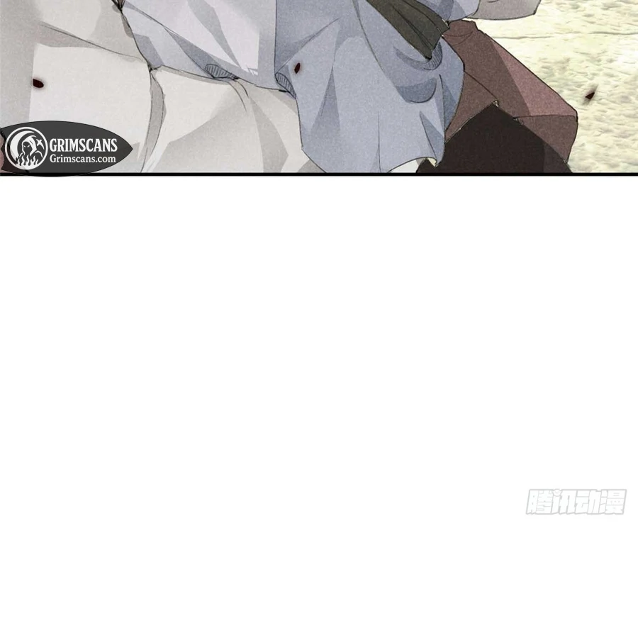 Rise Of Demonic Chapter 1 - page 38