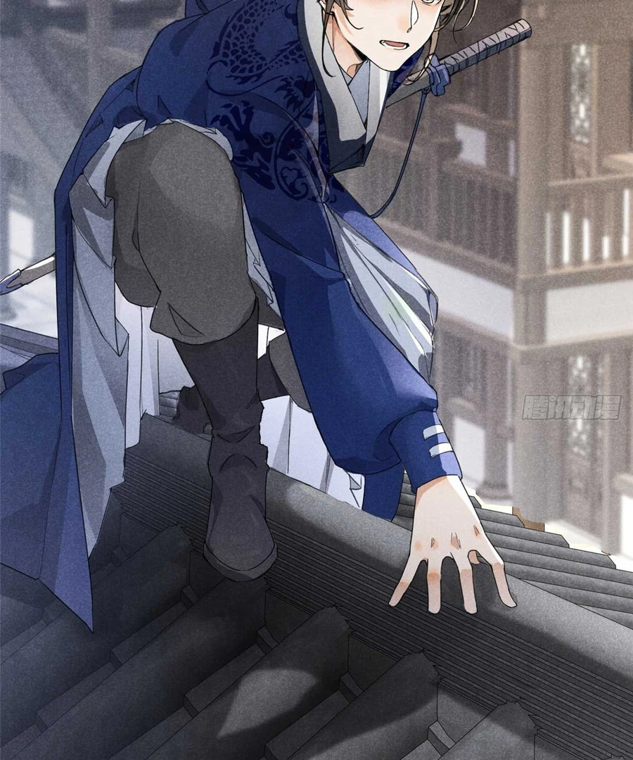 Rise Of Demonic Chapter 1 - page 41