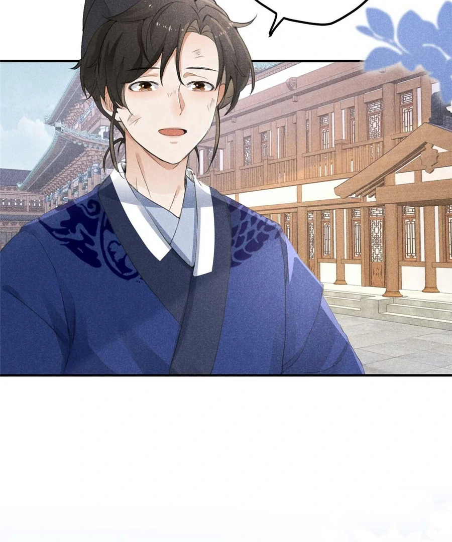 Rise Of Demonic Chapter 1 - page 55