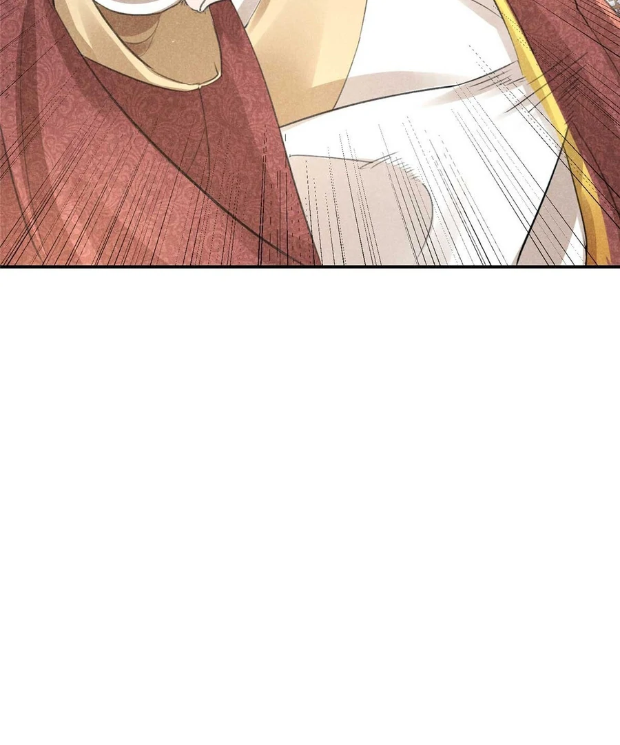 Rise Of Demonic Chapter 1 - page 72