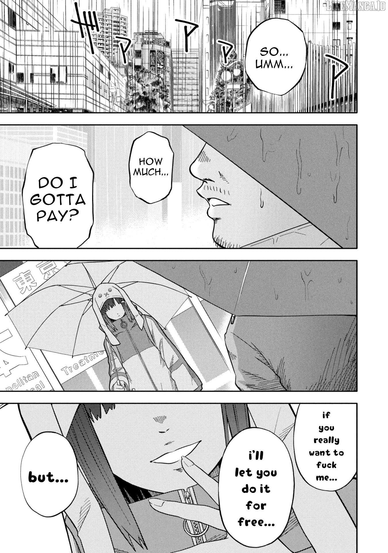 I WANT YOU TO KILL MY FIVE PAPA Chapter 1 - page 1