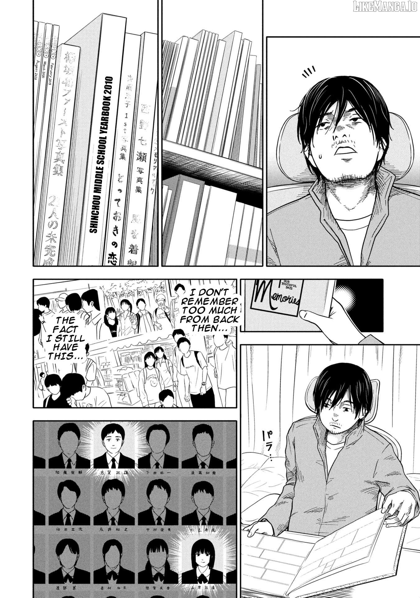I WANT YOU TO KILL MY FIVE PAPA Chapter 1 - page 14