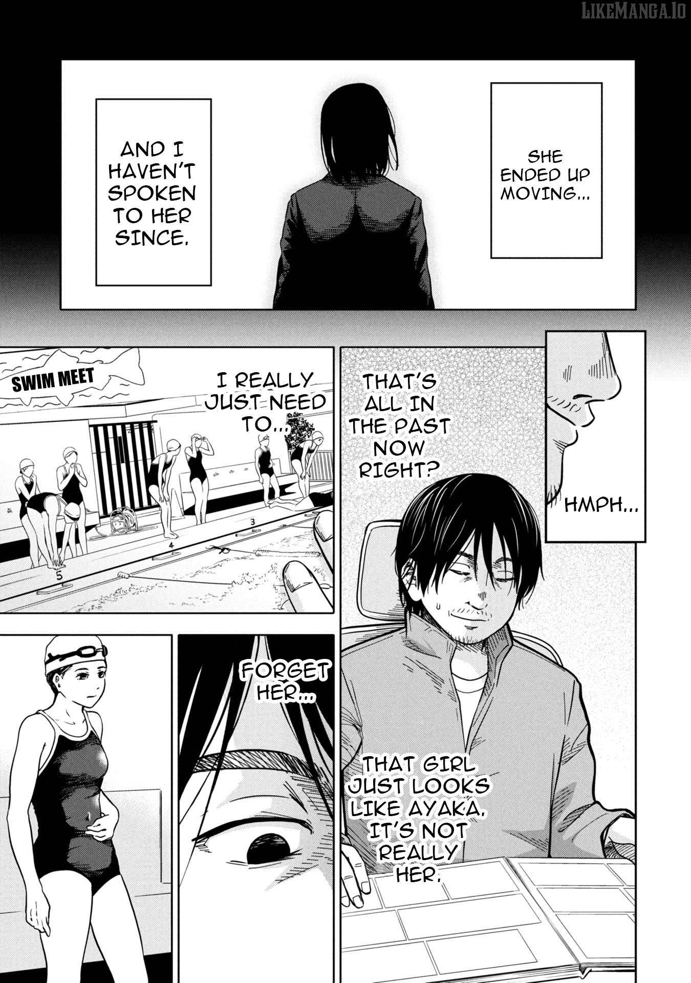 I WANT YOU TO KILL MY FIVE PAPA Chapter 1 - page 17