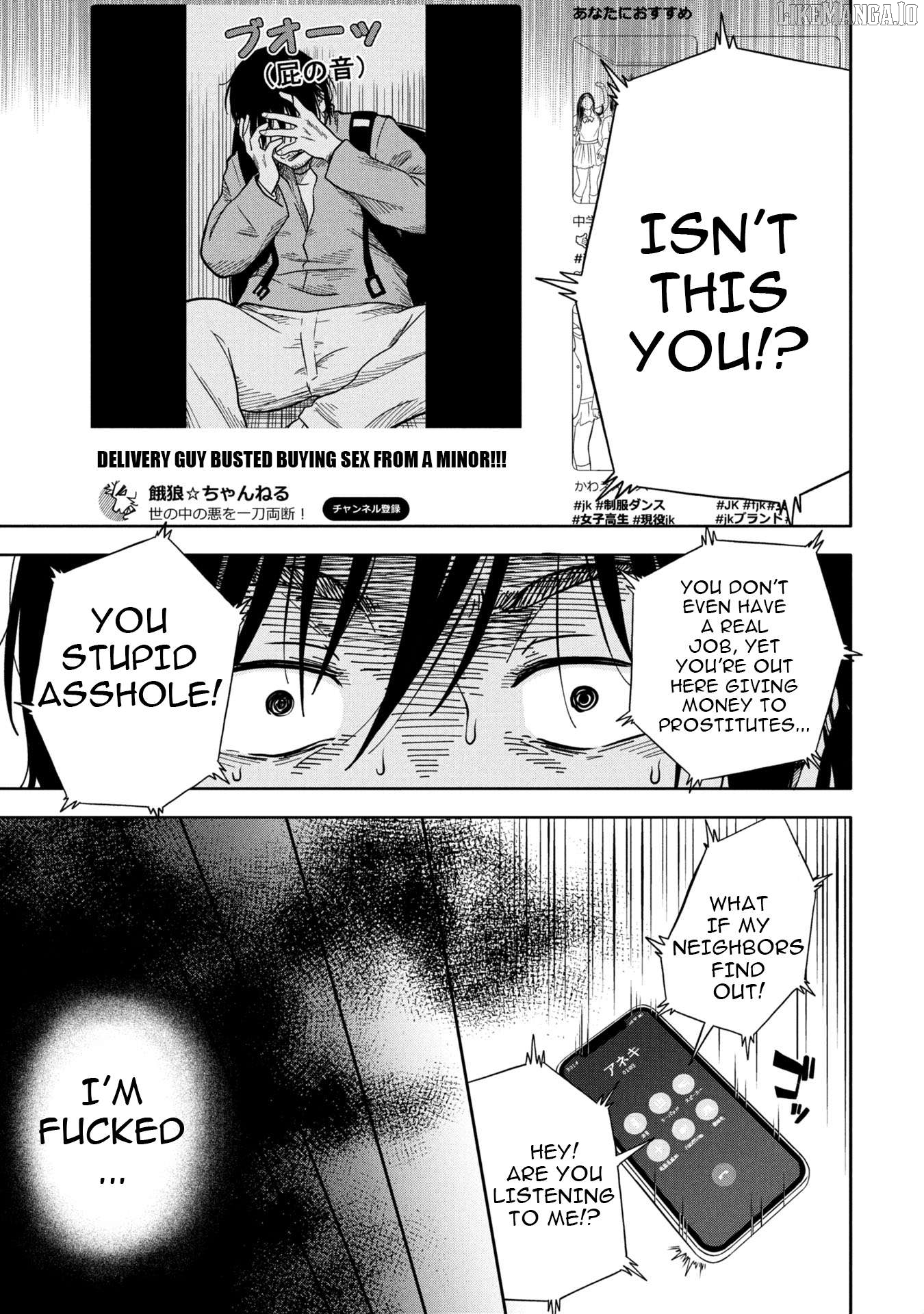 I WANT YOU TO KILL MY FIVE PAPA Chapter 1 - page 19