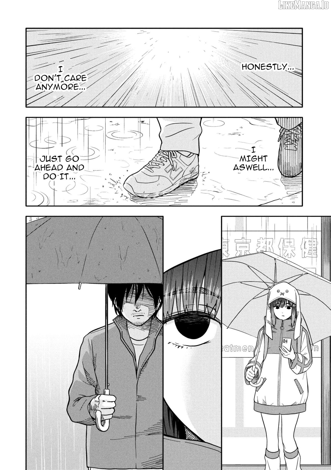I WANT YOU TO KILL MY FIVE PAPA Chapter 1 - page 20