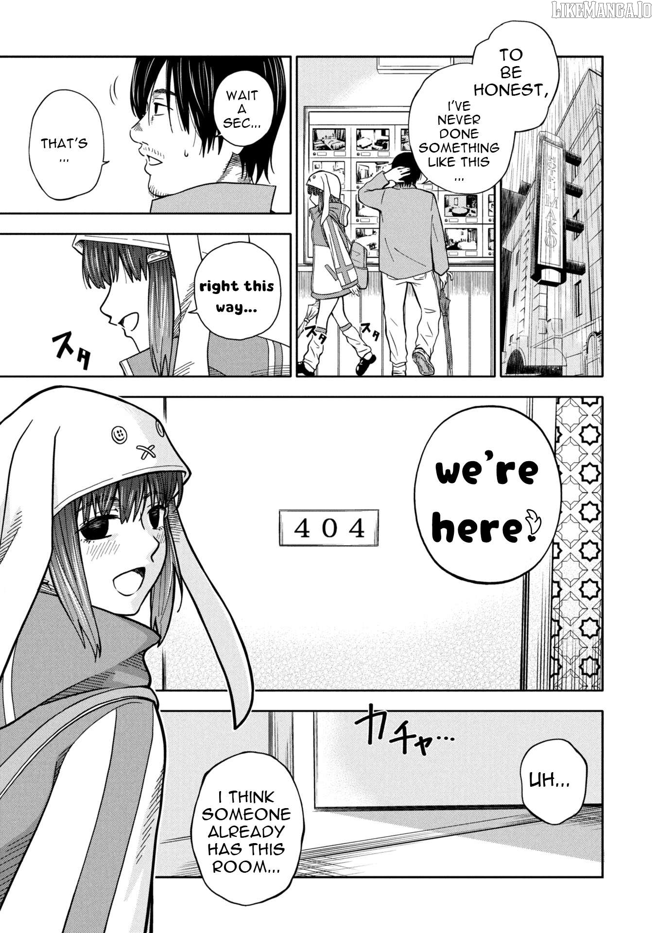 I WANT YOU TO KILL MY FIVE PAPA Chapter 1 - page 25