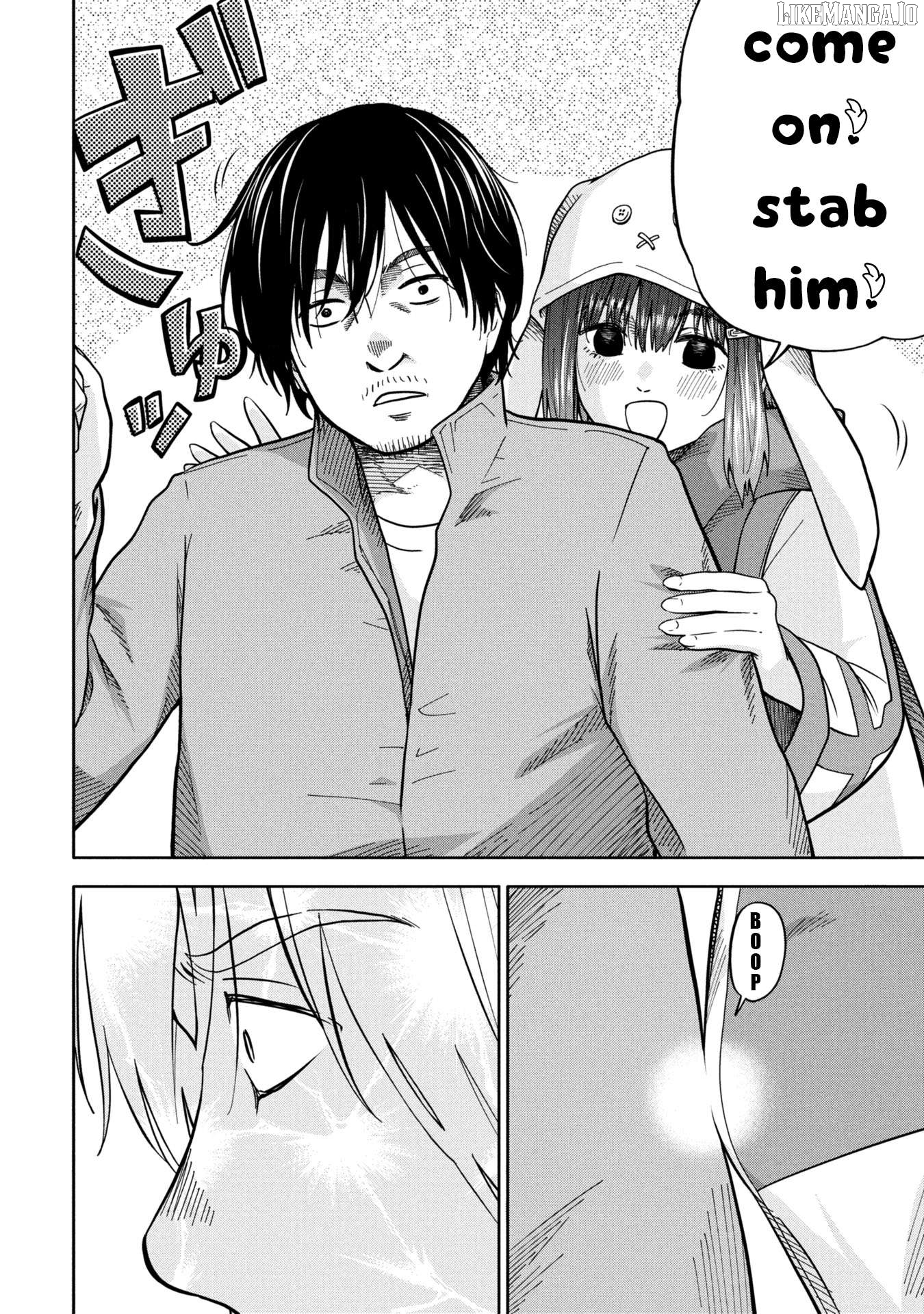 I WANT YOU TO KILL MY FIVE PAPA Chapter 1 - page 32